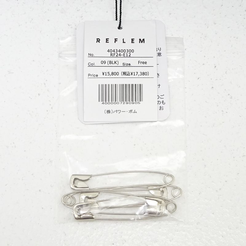 REFLEM レフレムフリル付きホワイトパーカー　新品未使用　RF24-Z04 REFLEM レフレムフリル付きホワイトパーカー 新品未使用 RF24-Z04