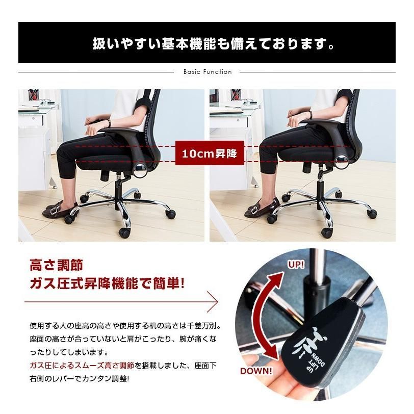 累計3.5万台出荷