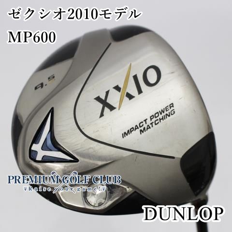 ドライバー/XXIO 12.5/MP600 L 中古】[B-ランク] ドライバー