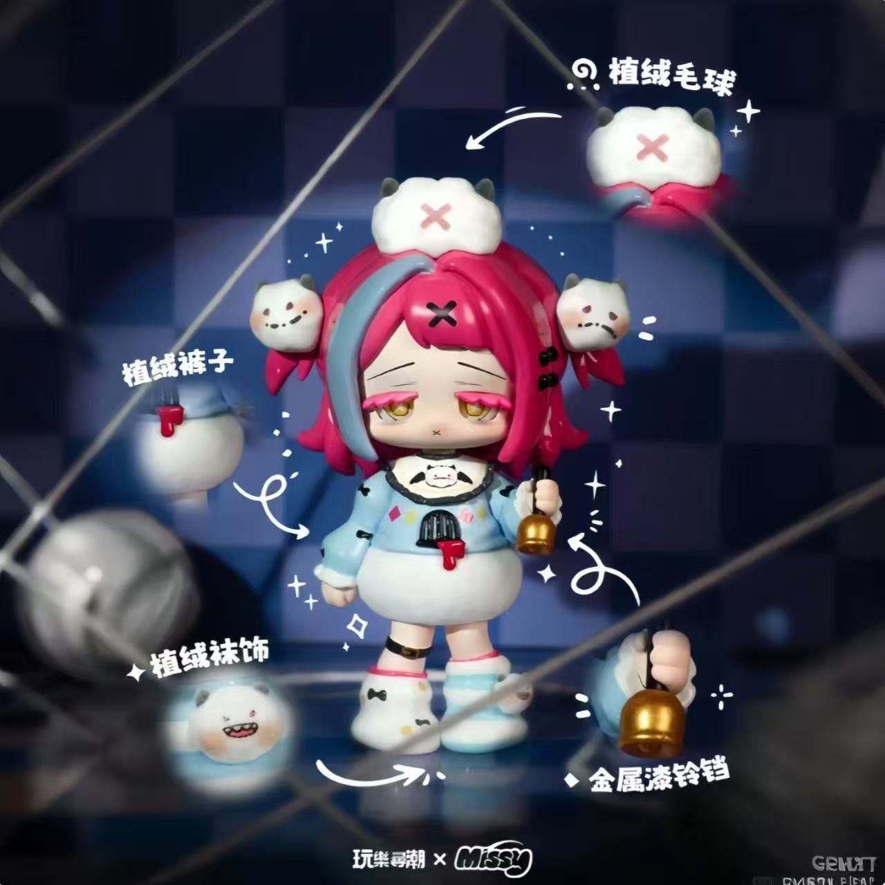 1BOX 6ピース入り