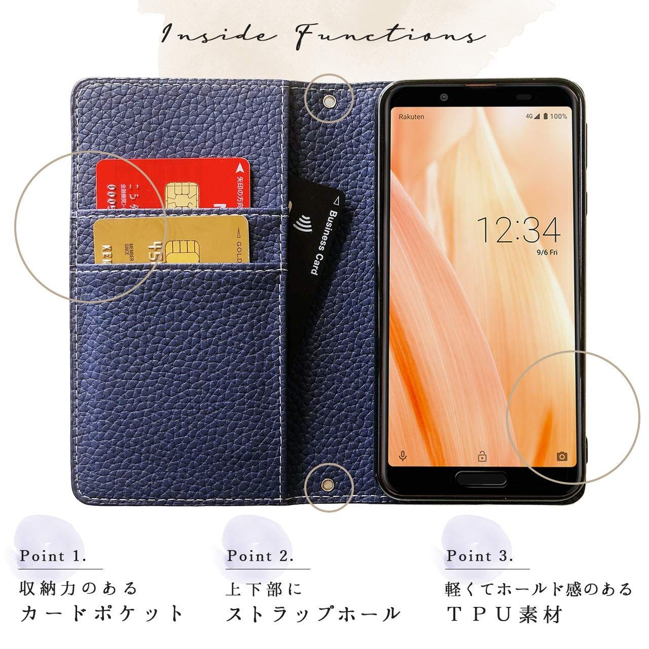 AQUOS sense7 SH-53C SHG10 SH-M24 ケース 手帳型 カバー sh53C sh-53C