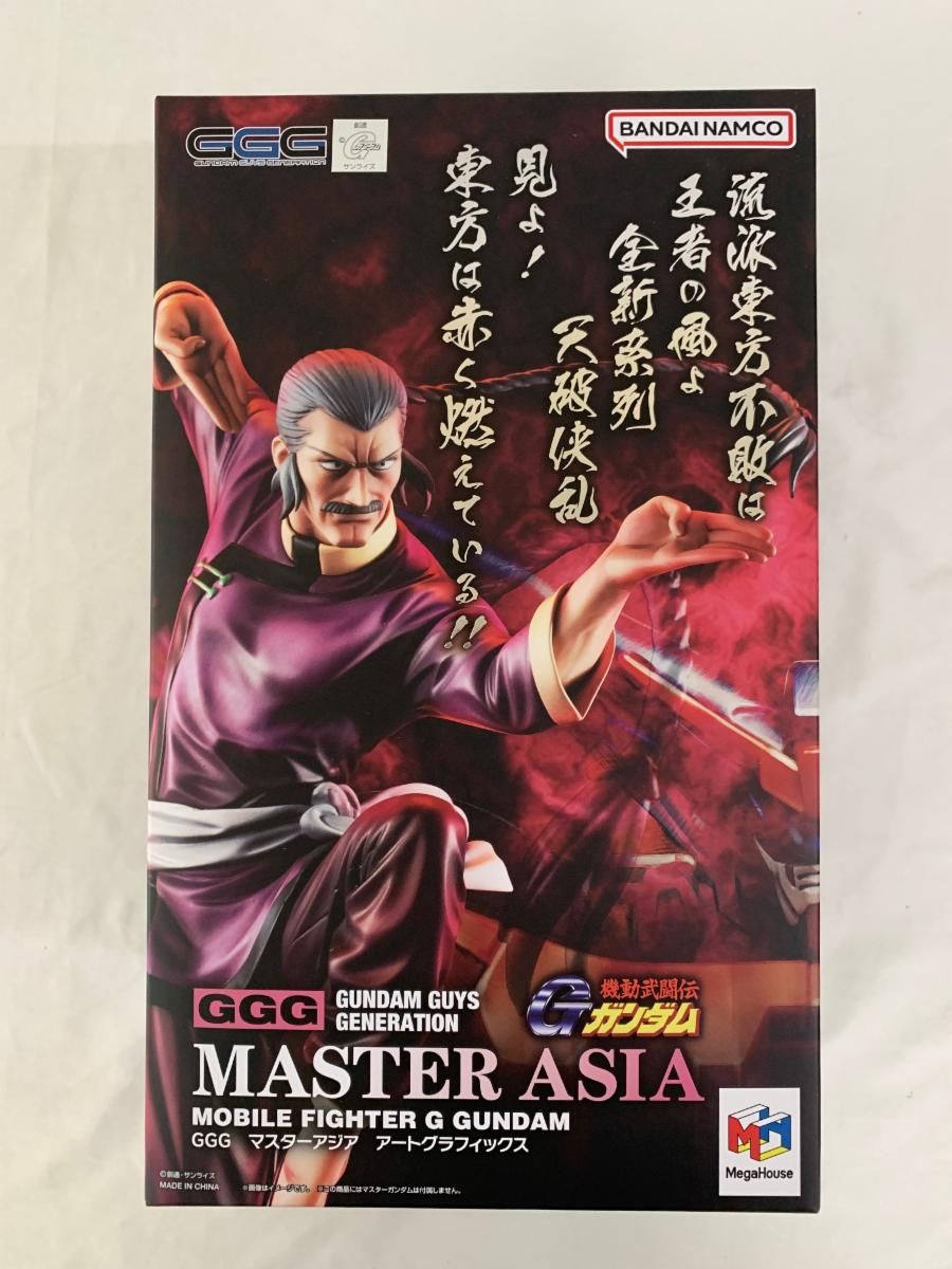 未開封】ガンダム・ガイズ・ジェネレーション マスターアジア