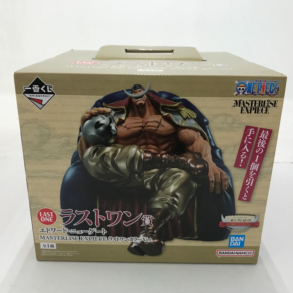 02w04366 一番くじ ワンピース 白ひげ海賊団～オヤジと息子たち 