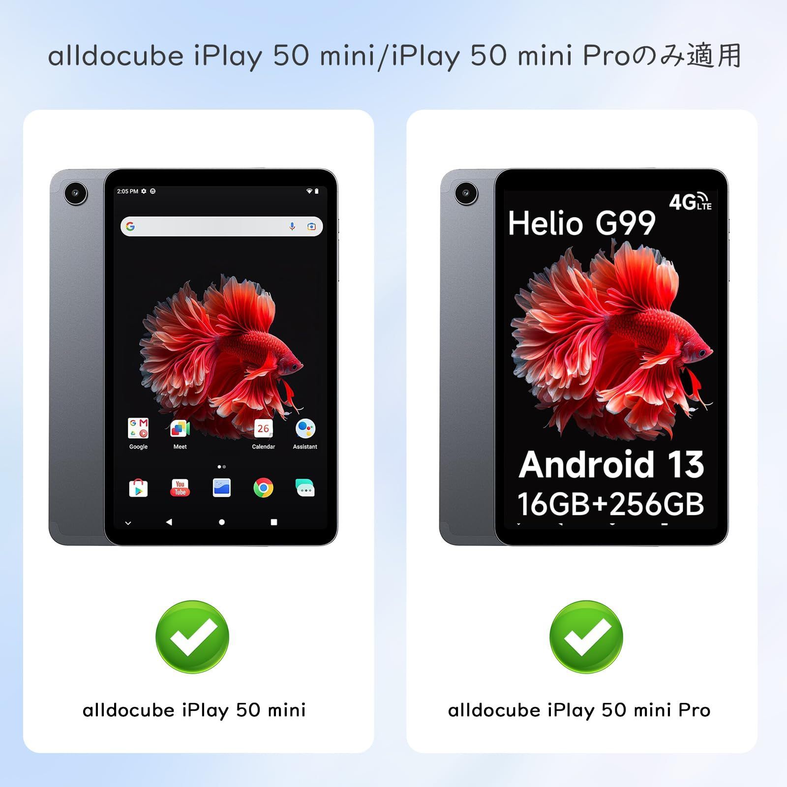 Pro mini ケース 8.4インチ iplay5 5 miniiPlay 5 mini 5 Pro カバー Android miniiPlay 13 タブレット保護ケース PUレザー iPlay 全面保護 キズ防止 手帳型 alldocube ハンドストラ