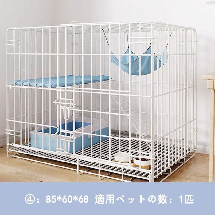 キャットハウス ネコ