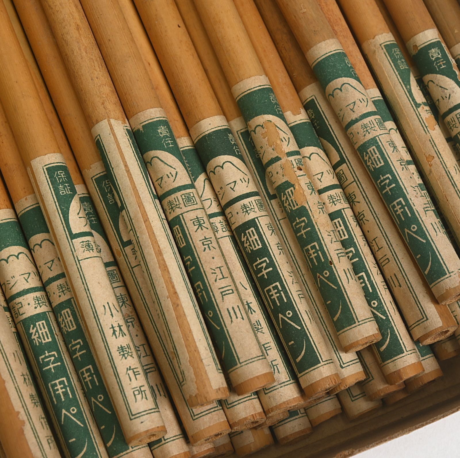 東京江戸川 小林製作所