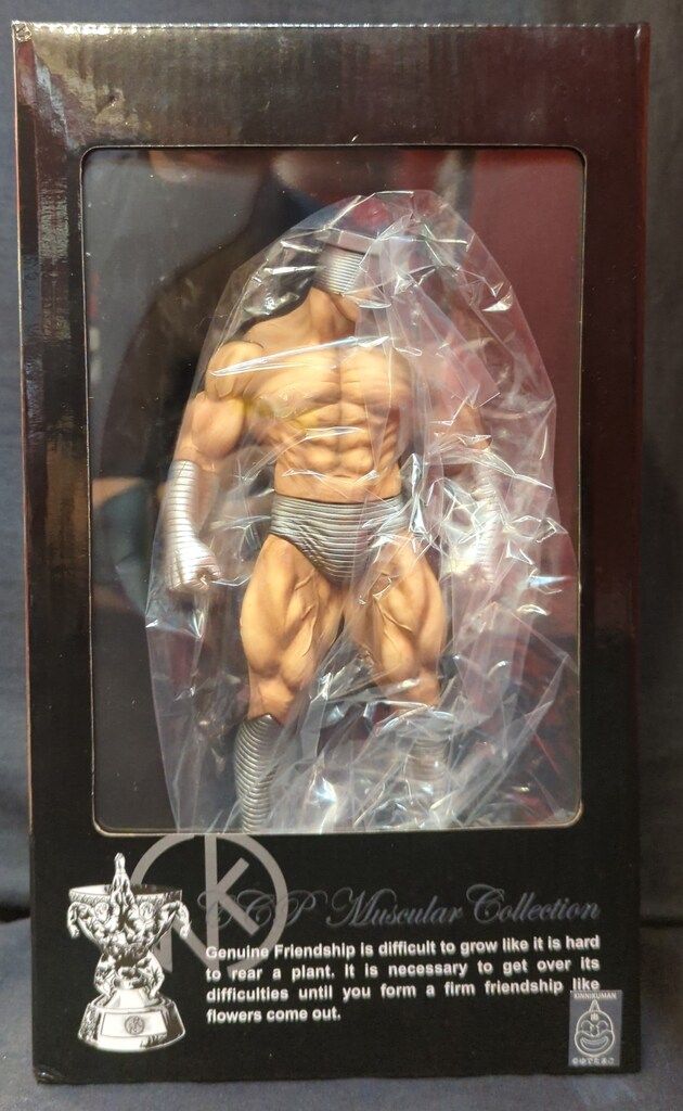 ccp SCREW KID 原作カラー　vol.8 SHOP.CCP.JP / CCP Muscular Collection №8スクリュー・キッド（原作