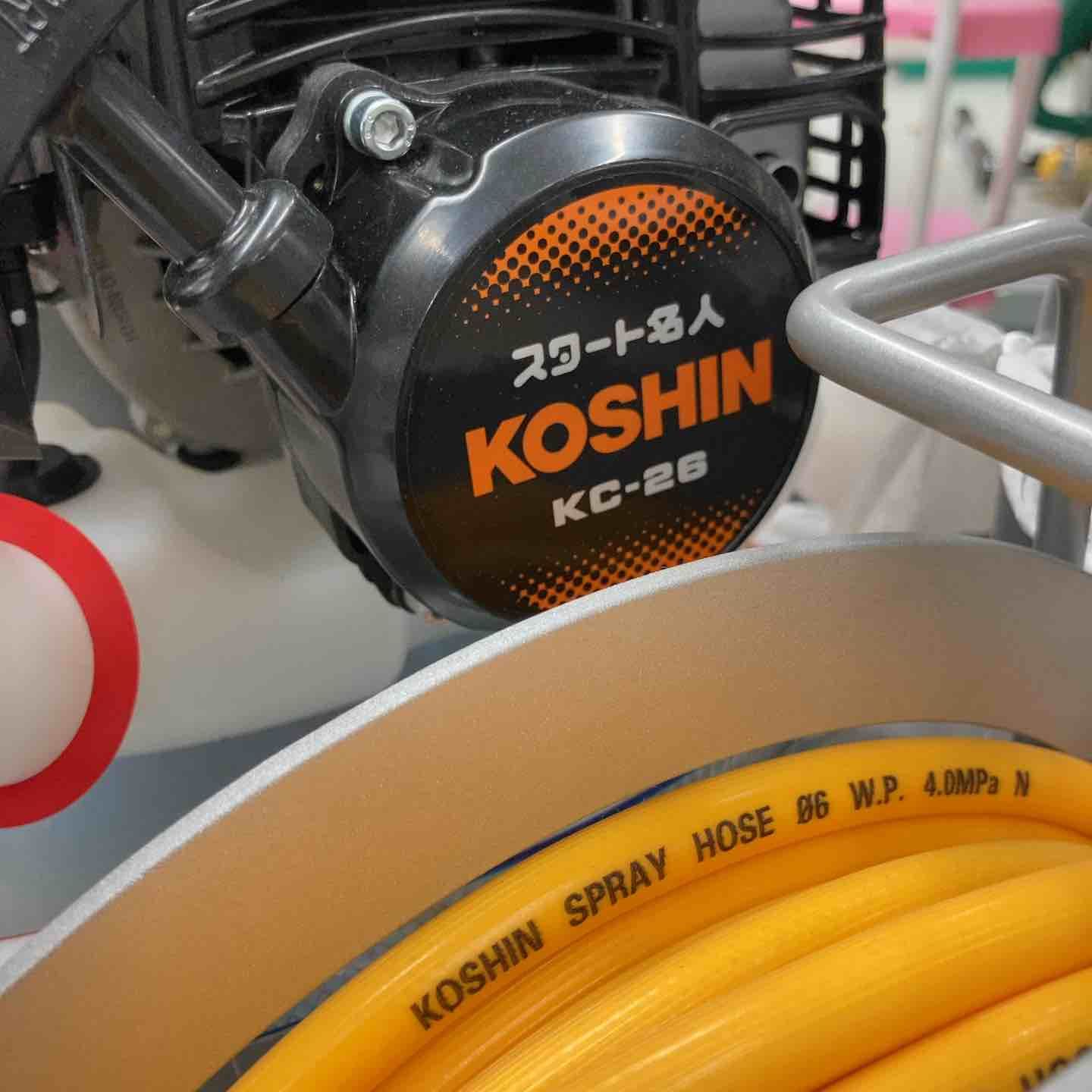 工進 エンジン式 噴霧器25Lタンクキャリー 1連ピストン ES-25T 八潮店 HRDEVELOPMENT_JP