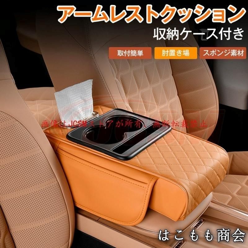 美品・未使用新品】カローラルミオン（トヨタ）150系