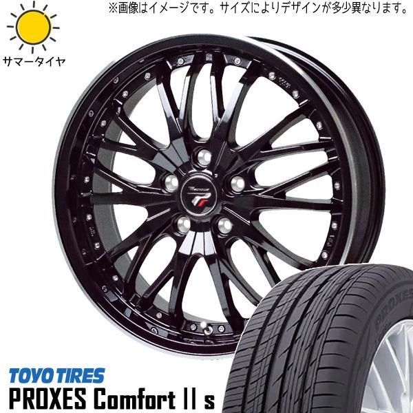 ステップワゴン 215/45R17 ホイールセット | トーヨー プロクセス 2S & HM3 17インチ 5穴114.3 - メルカリ