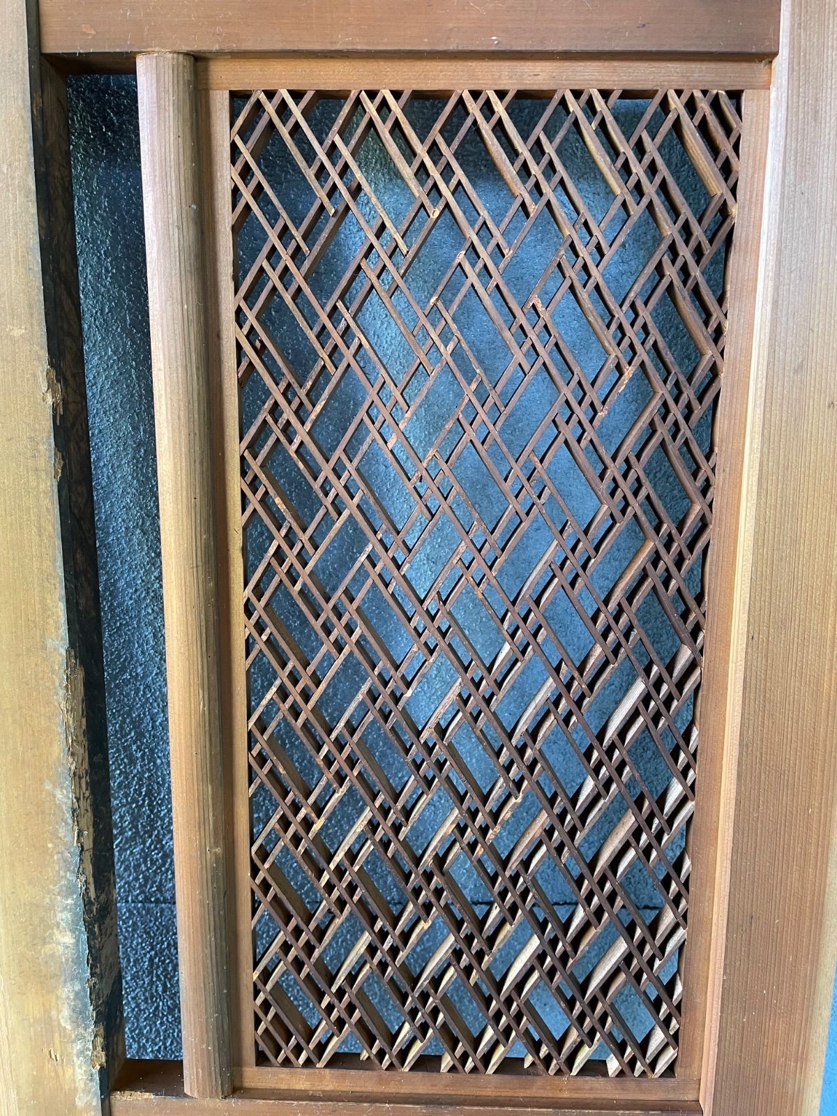 昭和