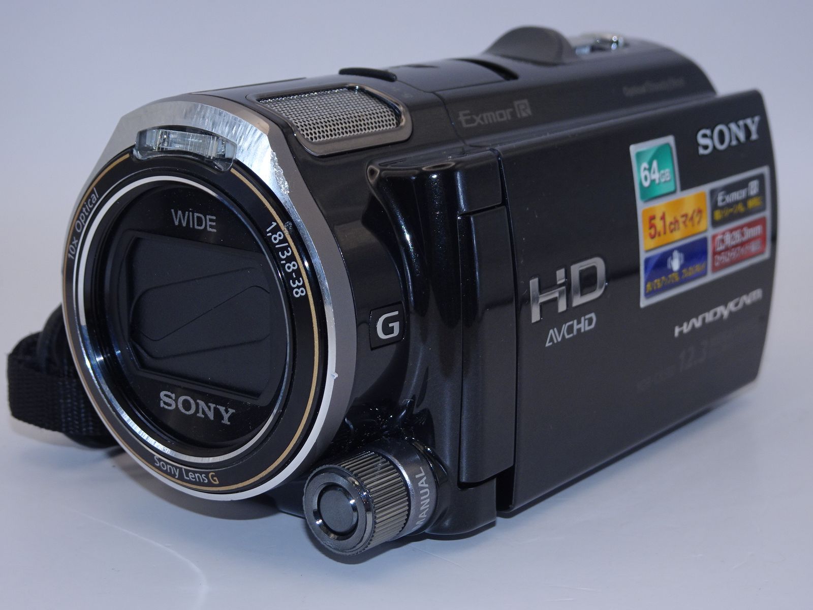 外観特上級】ソニー SONY ビデオカメラレコーダー CX560V ブラウン - メルカリ