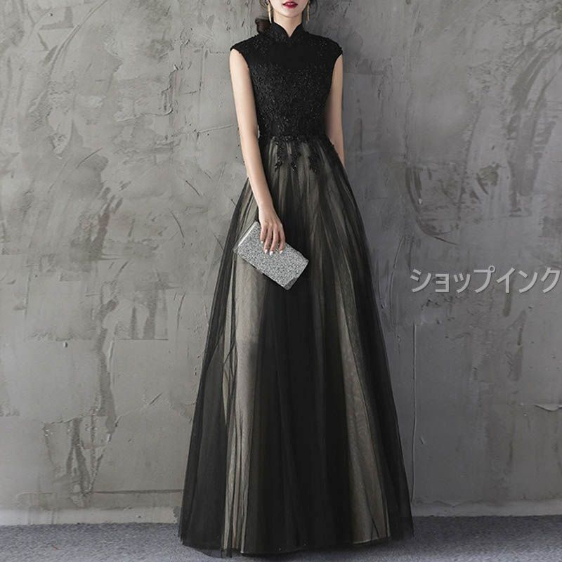 パーティードレス 結婚式 パーティードレス イブニングドレス ロングドレス ブラック レース シック 韓国風 発表会 卒業会 二次会 フォーマル チャイナ