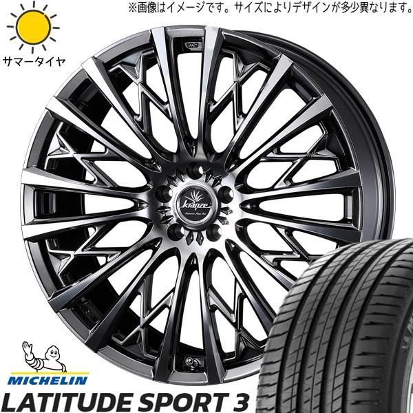 Lexus 21インチホイールセット Michelin Lexus 21インチホイールセット Michelin