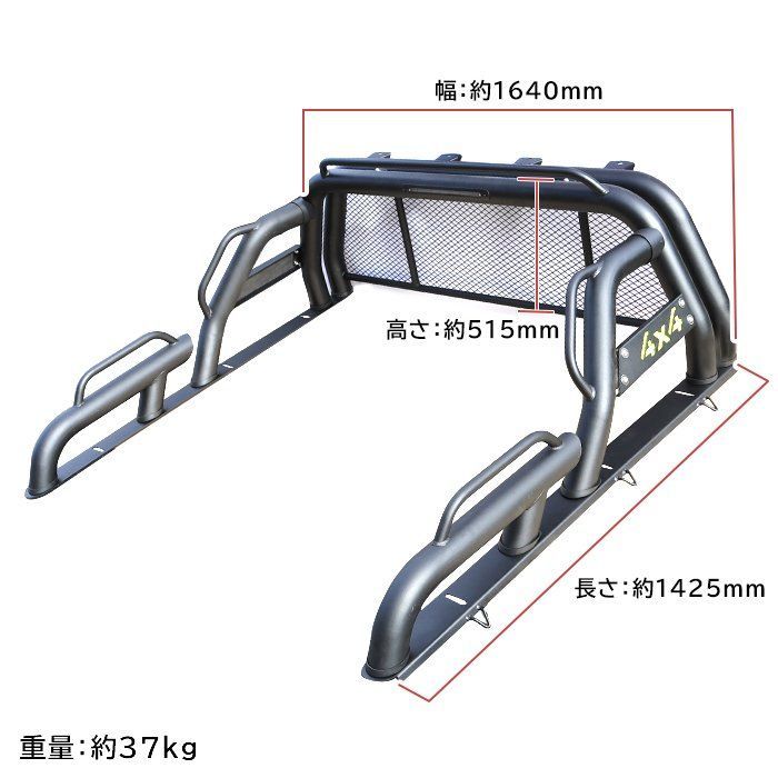 外装 トヨタ