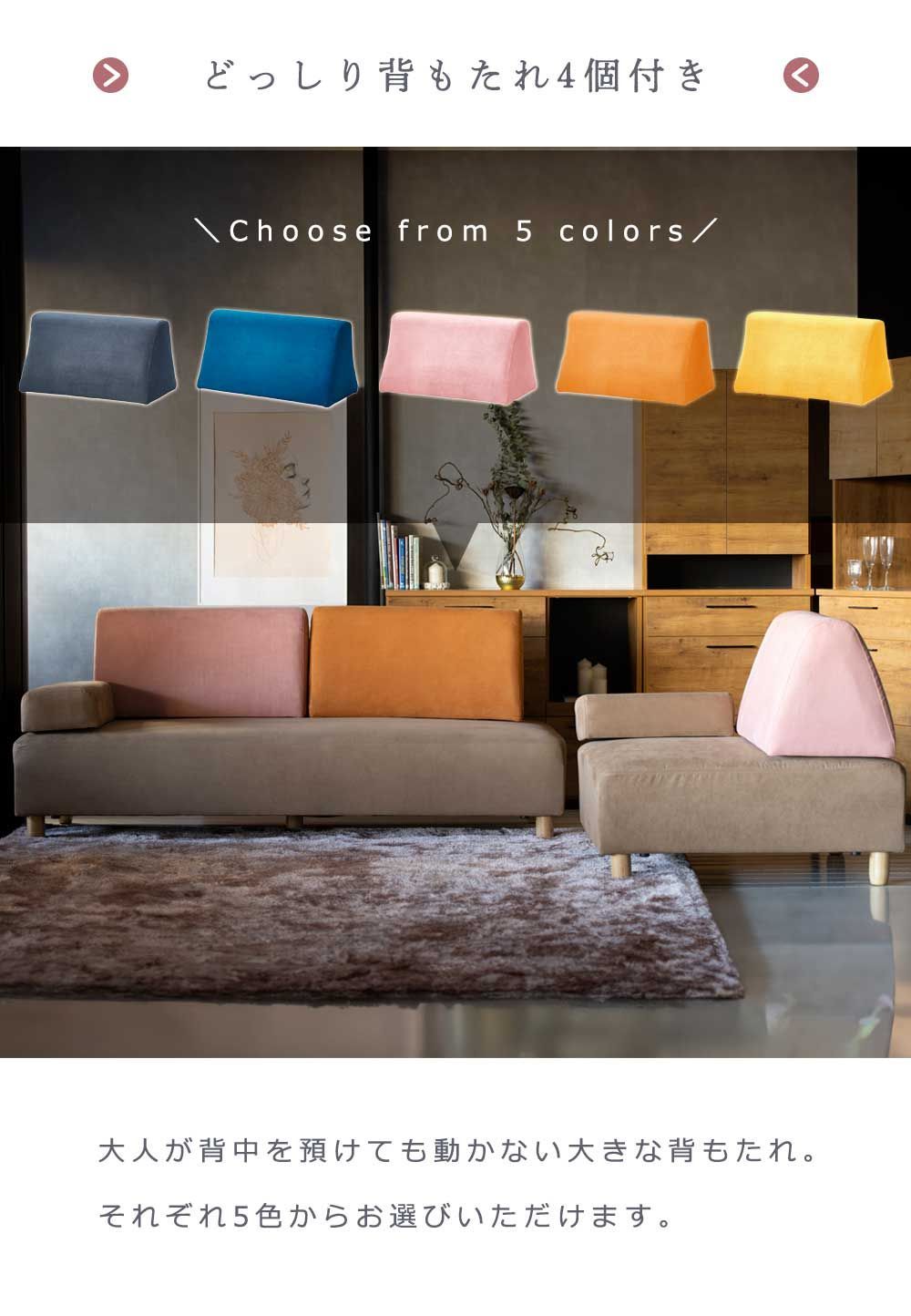 ライトグレー ファブリックソファセット ライトグレー ファブリックソファセット カウチソファセット (1Px2 +