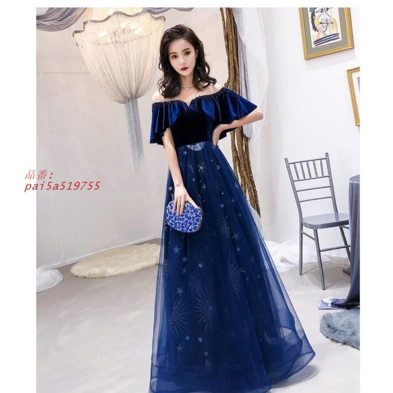 ロングドレス 結婚式ドレス オフショルダー パーティードレス ウエディングドレス 二次会 披露宴 演奏会 発表会 イベント用 ピアノ 舞台 大きいサイズ 衣装 pai5a519755