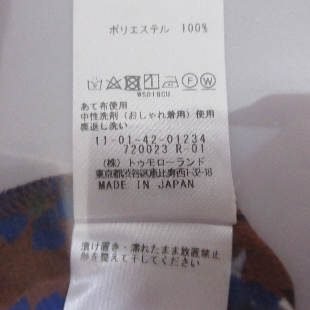 トゥモローランド スピアワートフラワープリント