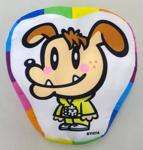 中古】クッション・抱き枕・本体(男性) 片寄涼太 ジェネ犬