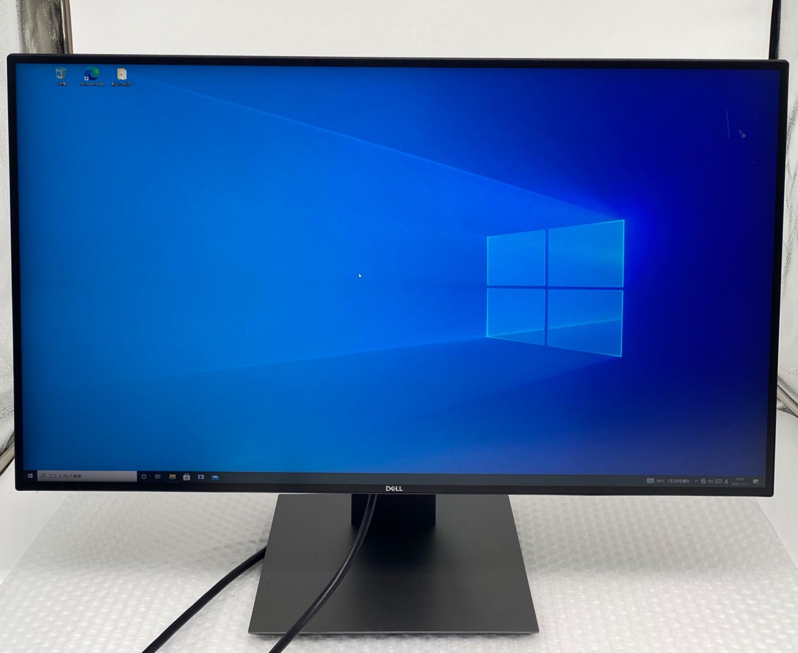 人気商品☆DELL 27インチ U2719Dc 広視野角フレームレスWQHD 中古ー