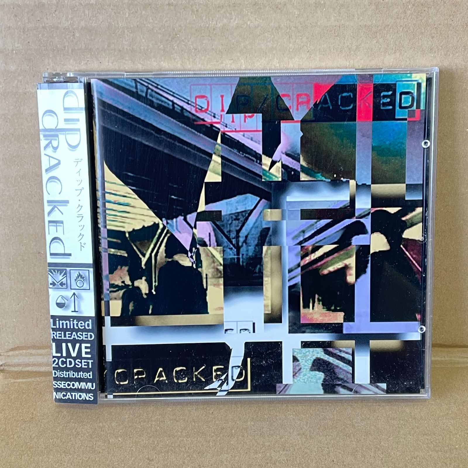 帯付き日本のロック 中古CD DIP ディップ クラックド CRACKED ライブ