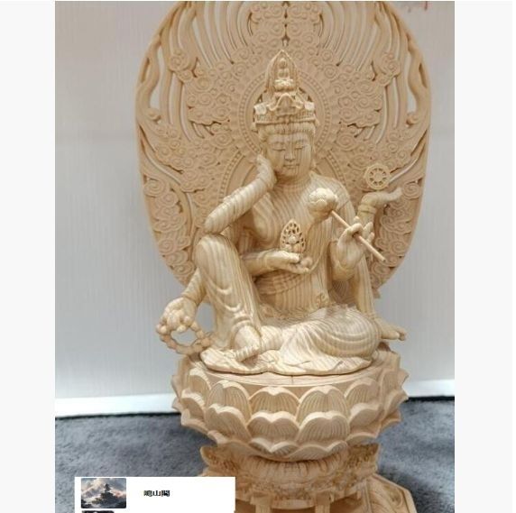 総檜材 木彫仏像 仏教美術 精密細工 仏師で仕上げ品 如意法輪王菩薩像 置物