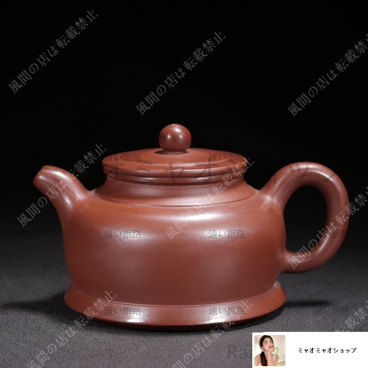 新品未使用】中国古美術 紫砂壺 金鐘 周桂珍作陶紋 紫砂壺 紫泥