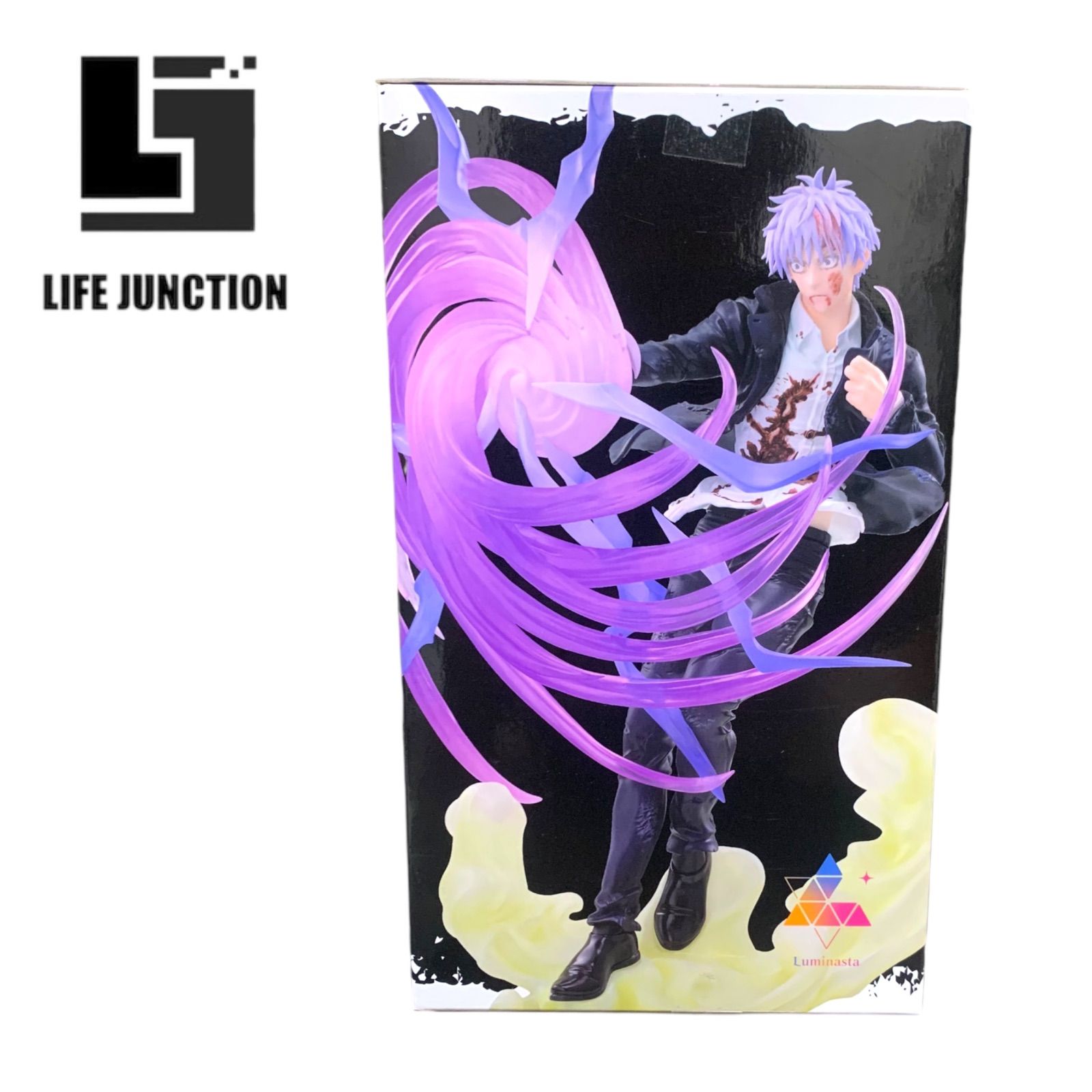 新品未開封 DX FIGURE 呪術廻戦 五条悟 虚式「紫」ver（未開封