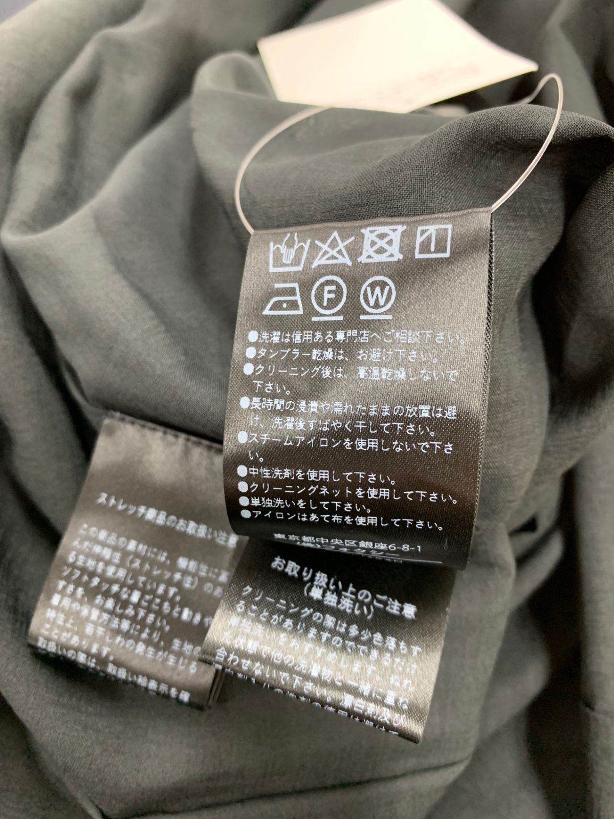 フォクシーニューヨーク