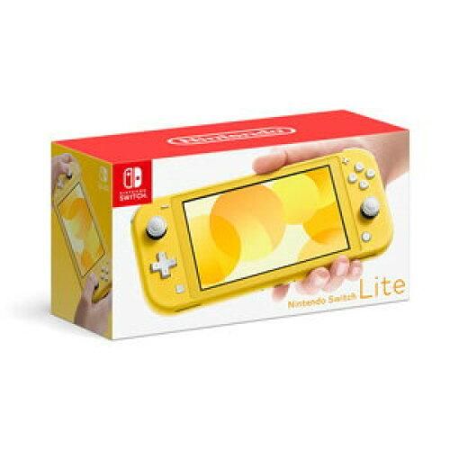 【新品・2営業日で発送】任天堂 NINTENDO Nintendo Switch Lite イエロー 