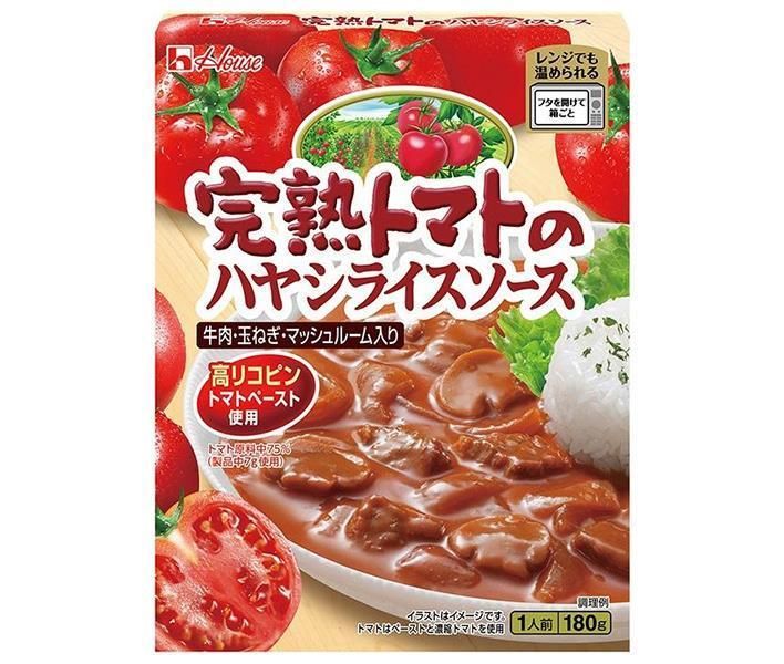 ハウス食品 レトルト 完熟トマトのハヤシライスソース 180g×30個入× 2ケース ｜ ハヤシ ハヤシライス レトルト
