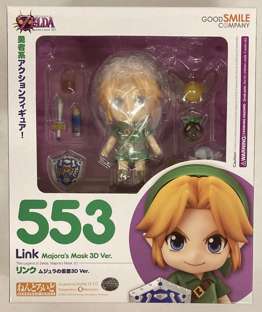 【未開封品】ねんどろいど リンク ムジュラの仮面3D ver. ねんどろいど リンク ムジュラの仮面3D Ver. (フィギュア