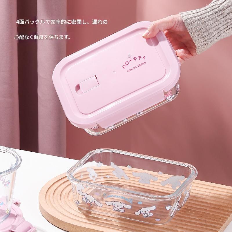 送料無料 ギフト サンリオ ハローキティ ガラス製ランチボックス｜電子レンジ対応 保存容器・ケース