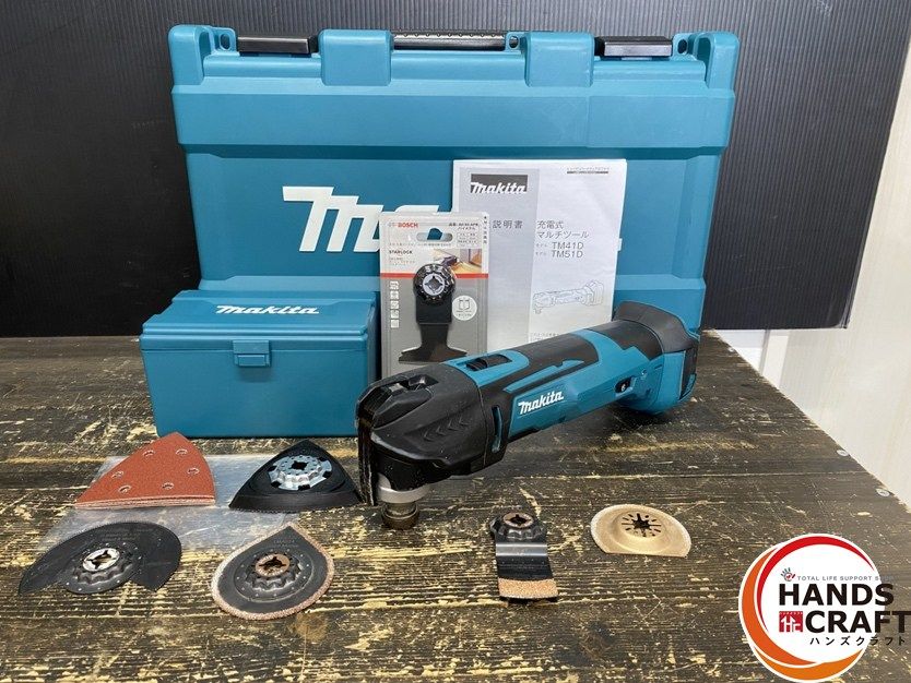 ● 品 makita マキタ TM51DZ 充電式マルチツール 18V用 振動数 6 000-20 000min-1 回 分 バッテリ別売