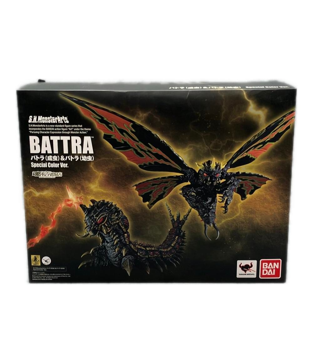 フィギュア S.H.MonsterArts バトラ 成虫 ＆ バトラ 幼虫 スペシャルカラーVer. バンダイ