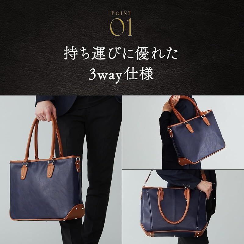 トートバッグ 大容量