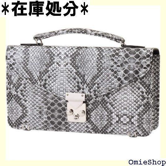 セカンドバッグ メンズ エキゾチックレザーデザイン 2in1 財布一体型バッグ 2025 1261