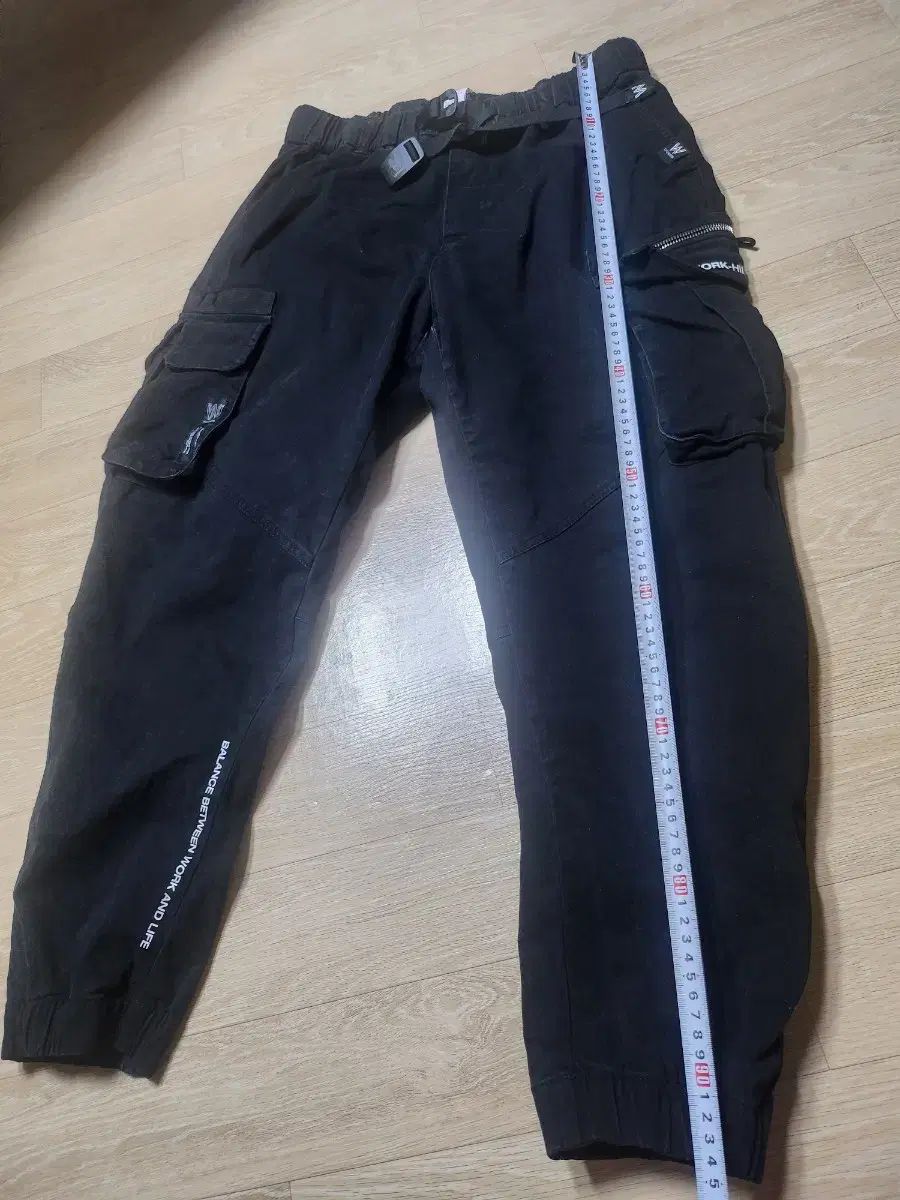 ジョガーパンツ