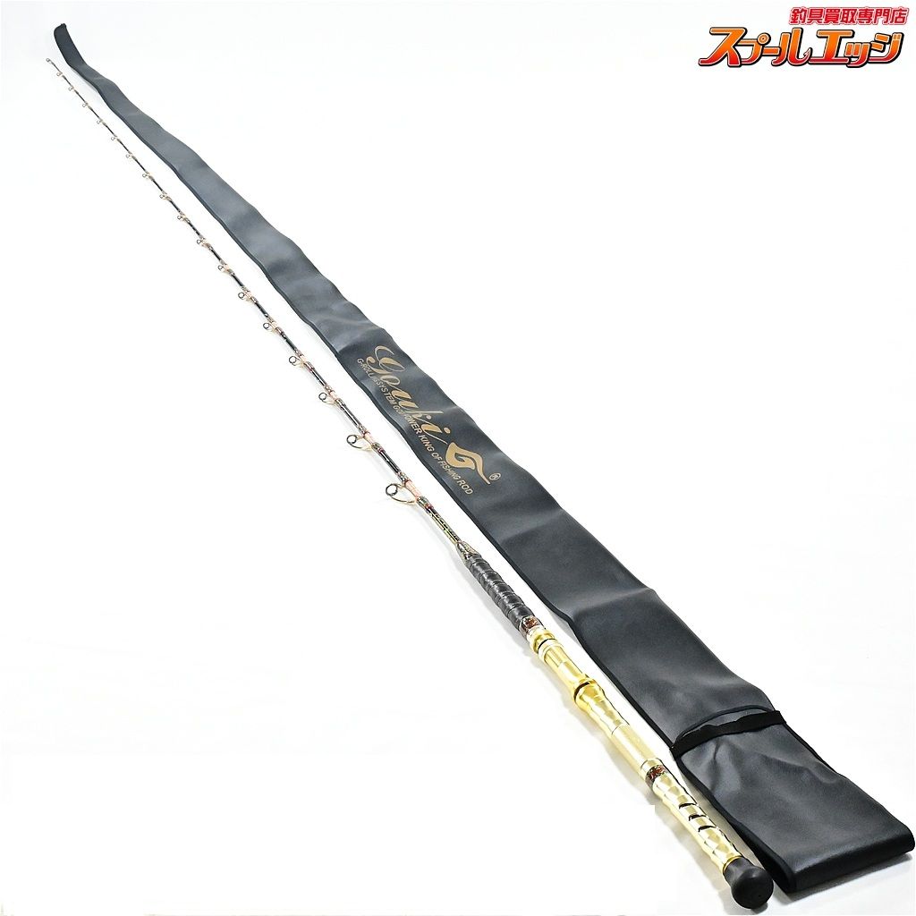 店頭受取のみ 剛樹 マダイリミテッド S255 GOUKI MADAI-LIMITED マダイ K_300 v43333