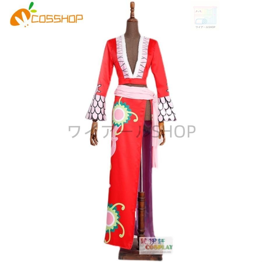 海賊王 ONE PIECE ワンピース ボア ハンコック コスプレ衣装 演出服 変装 cosplay 仮装 二次会 イベント パーティー