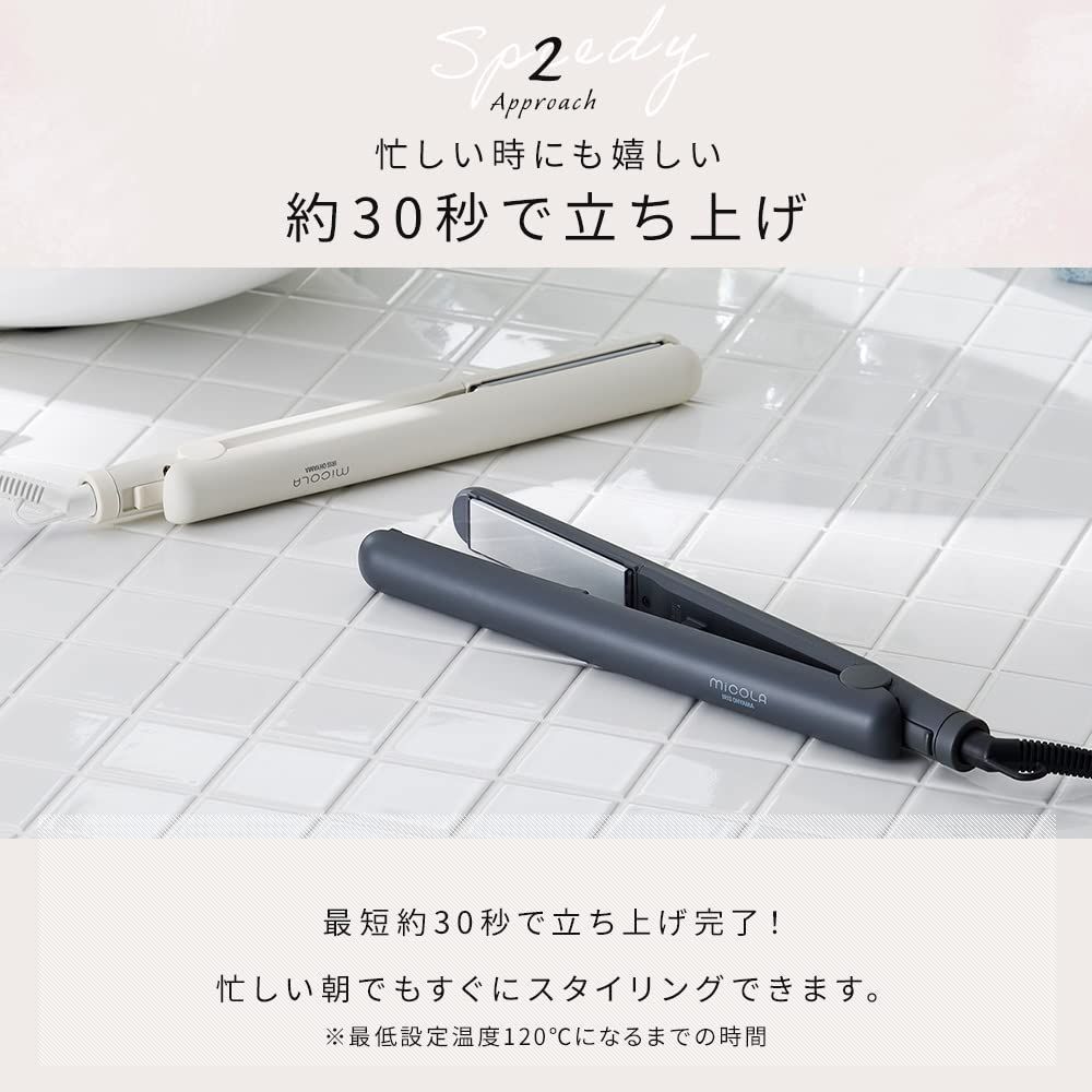 MiCOLA ヘアアイロン アイリスオーヤマ 立ち上げ30秒・軽量・両面アイリスオーヤマ ミコラ ストレートアイロン ストレート * 速乾 IRIS ドライヤー カール 大風量 プレゼントMiCOLAアイリスオーヤマ | ＼新カラー登場／
