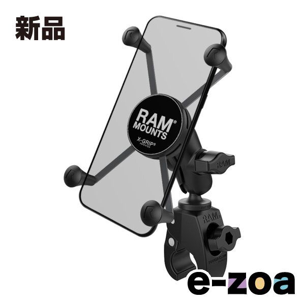 BMW Compact foot pump | 71607715824