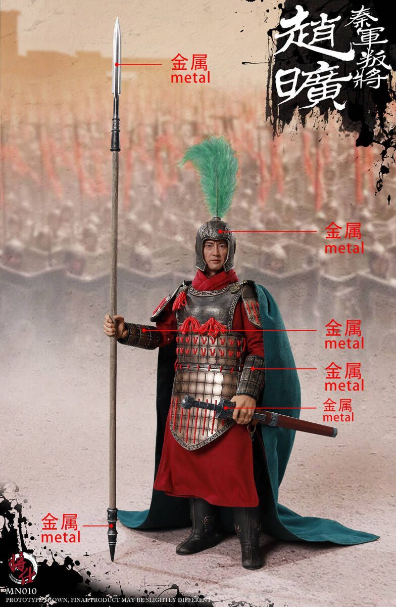 JSModel 1/6 秦軍 敵将 趙曠 MN010 Zhao JSModel 1/6 秦軍 敵将 趙曠 未開封新品 MN010 Zhao Kuang