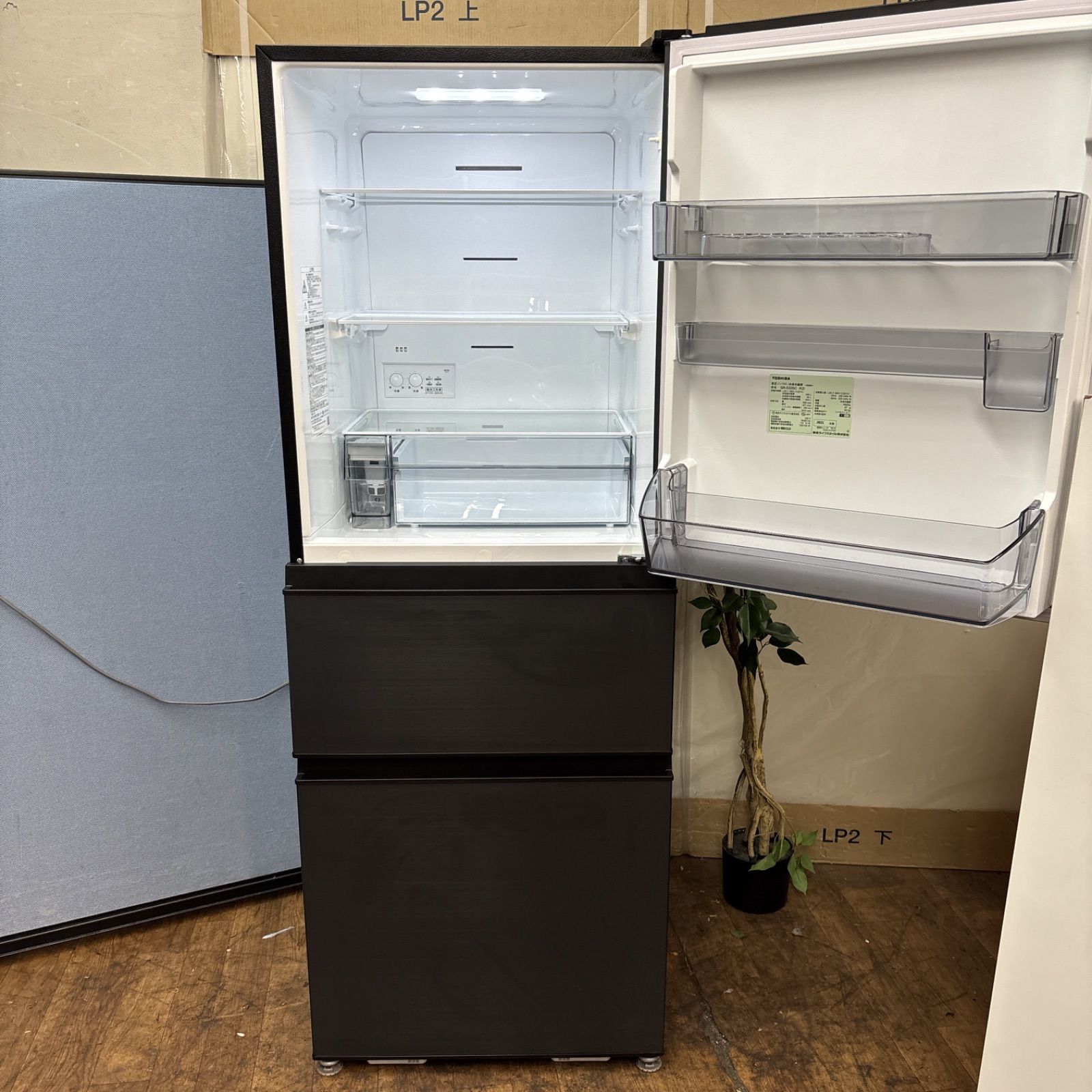 I350 🌈 名古屋市近郊配送設置無料！ TOSHIBA 3ドア冷蔵庫（326L