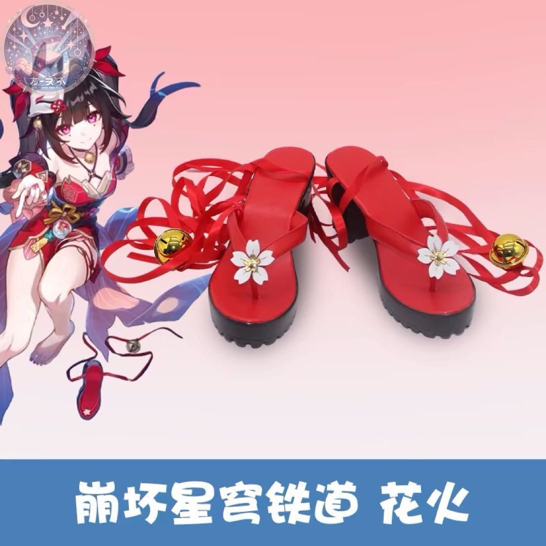 再現度高め