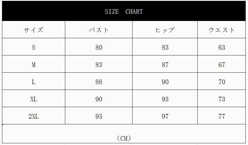 ドレスブライズメイド大人二次会袖付きロングドレス演奏会結婚式ミモレ丈体型カバー発表会花嫁xiuhua13ピアノ