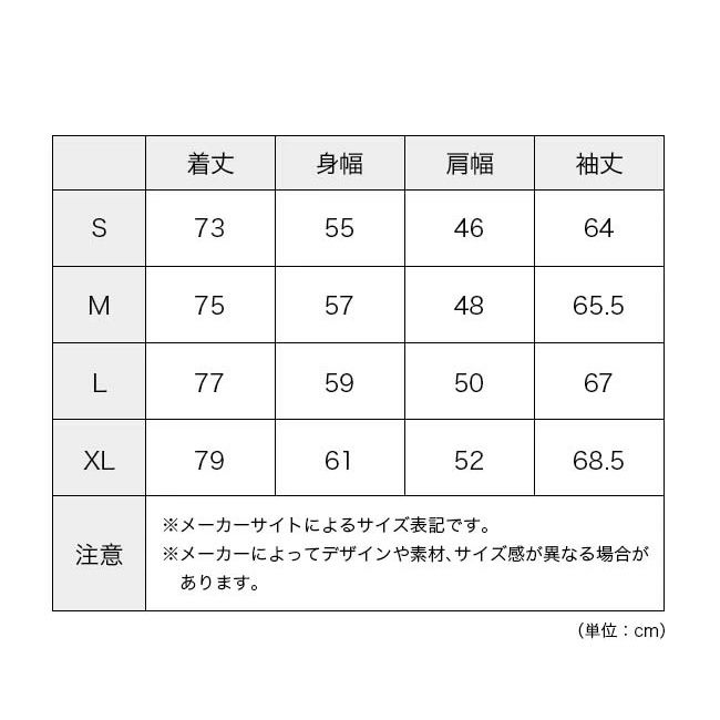 ブルー
