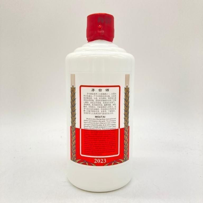 貴州茅台酒 天女ラベル 2023 500ml 53% 未開栓- メルカリ