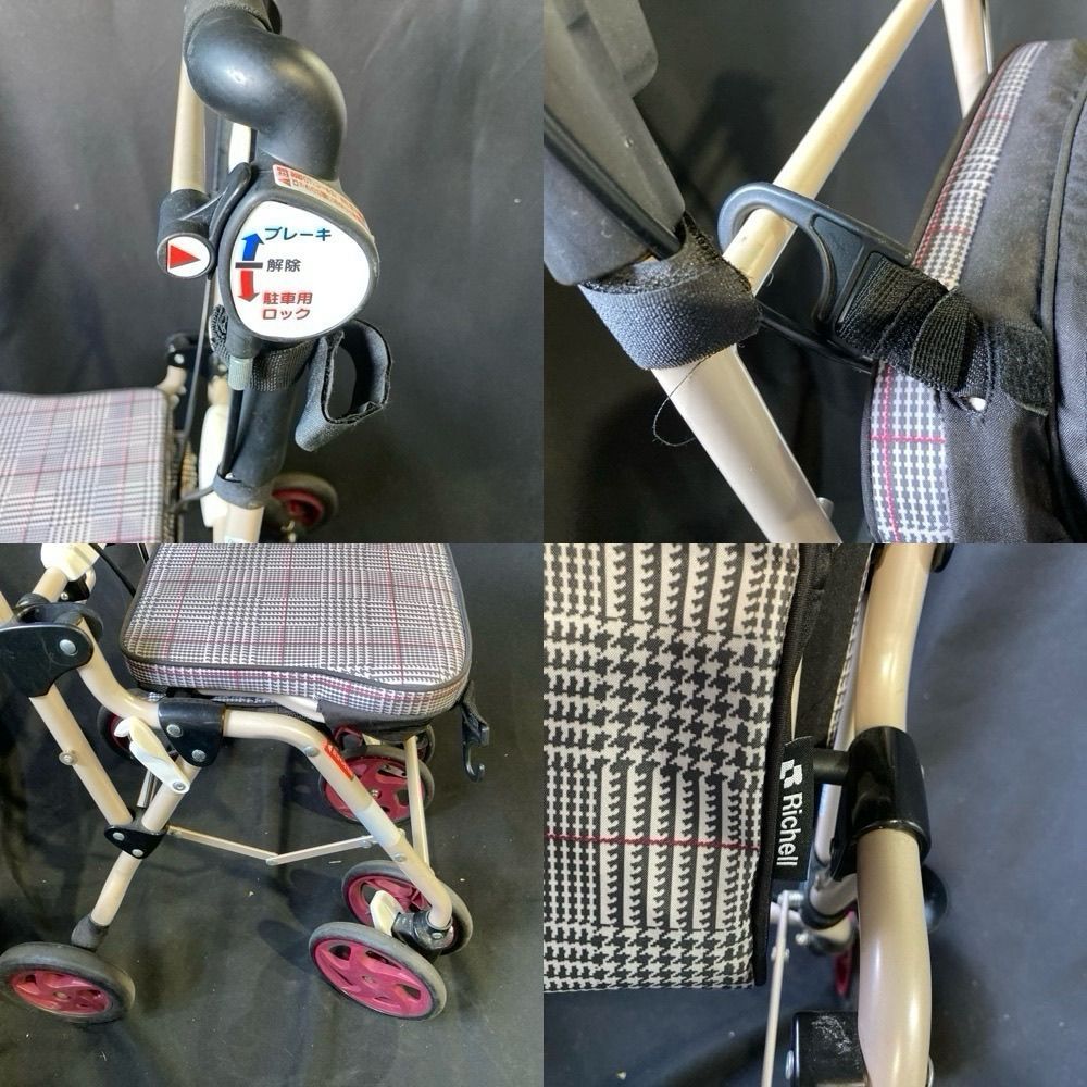 リッチェル シルバーカー