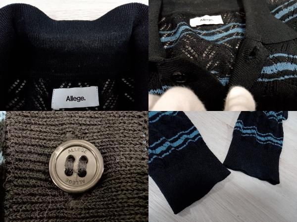 ALLEGE 23SS openwark border cardigan AL23S-KN01 カーディガン M